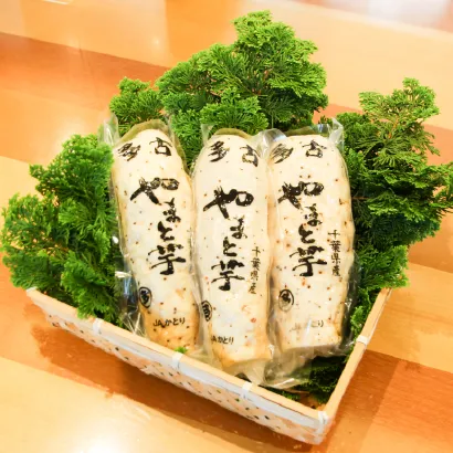 多古町