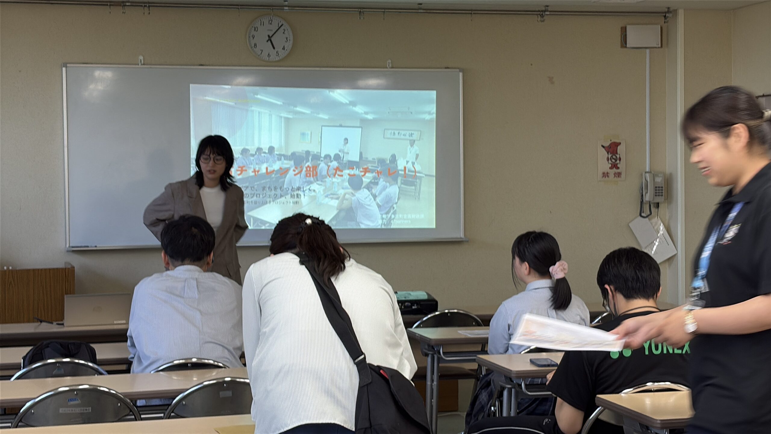 【第１回たこチャレ！】多古町といえば？高校生の答えは一つじゃなかった！